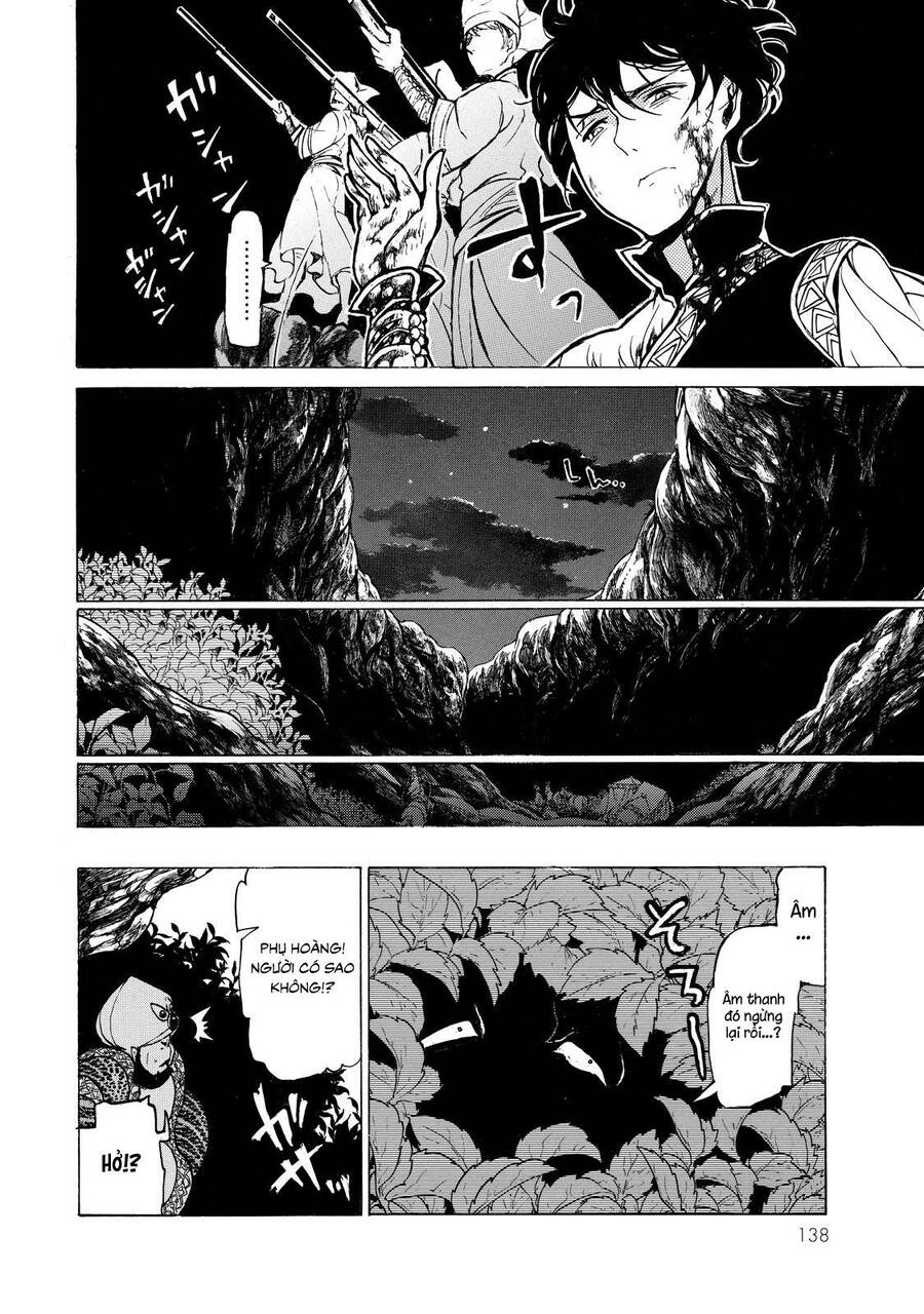 Shoukoku No Altair Chapter 34 - Trang 2