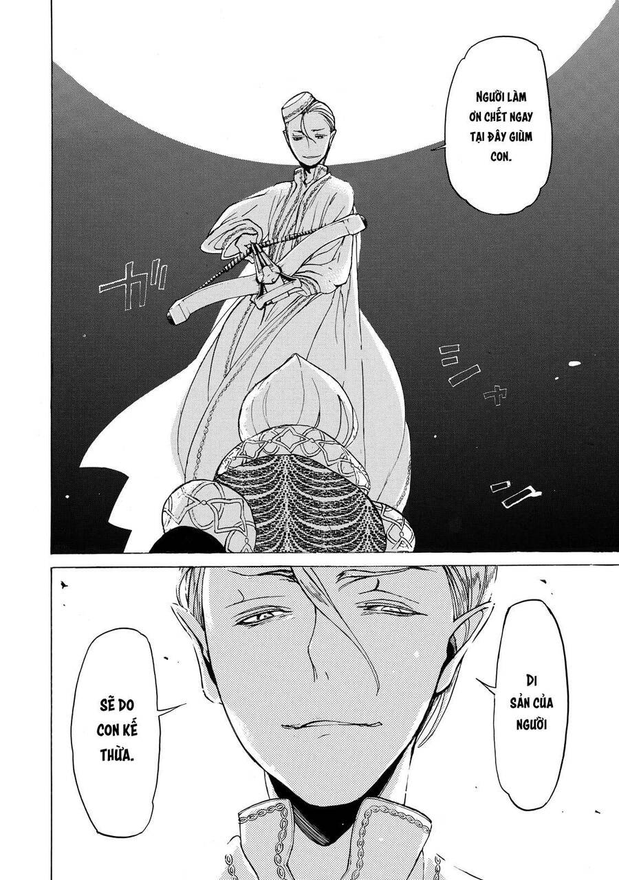 Shoukoku No Altair Chapter 34 - Trang 2