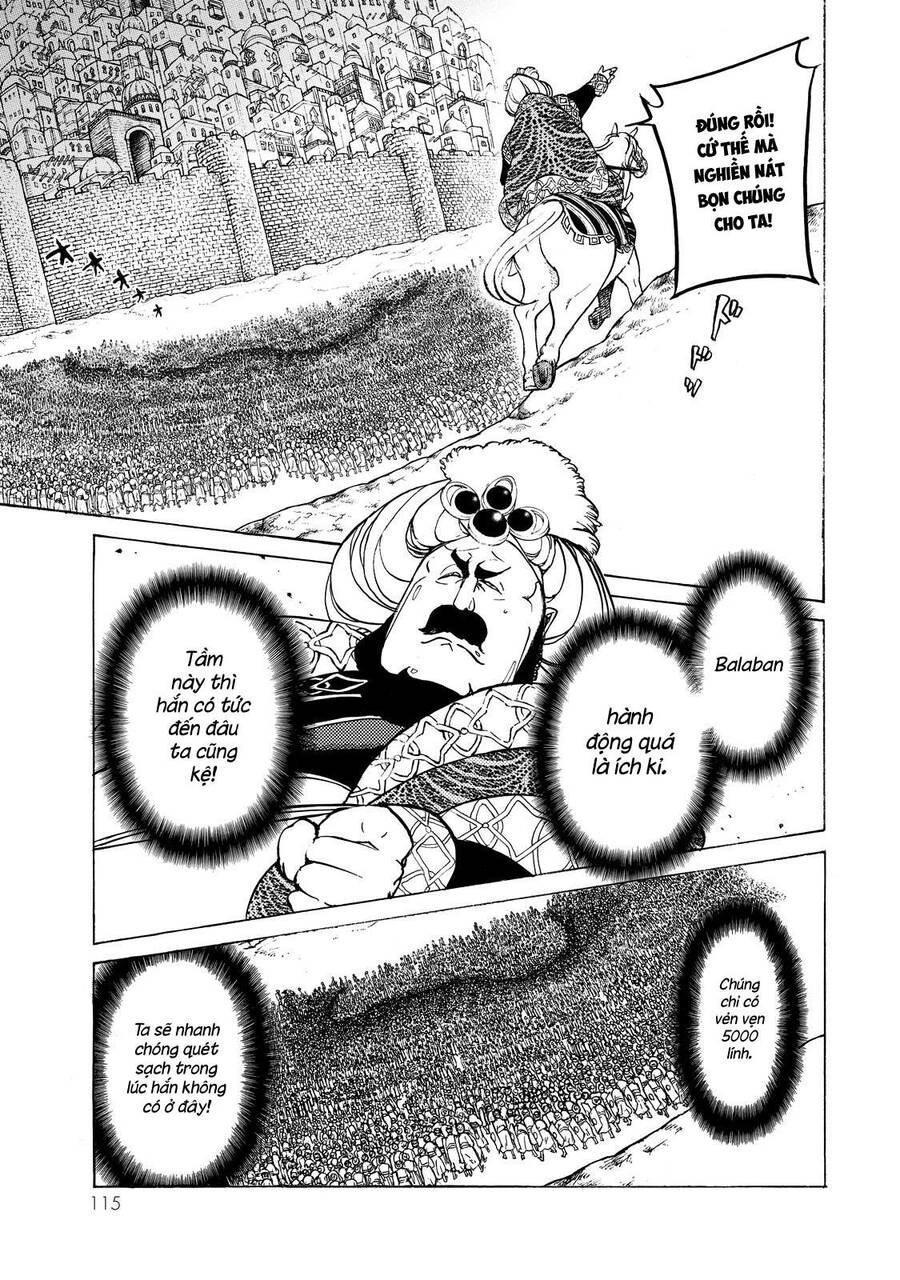 Shoukoku No Altair Chapter 34 - Trang 2