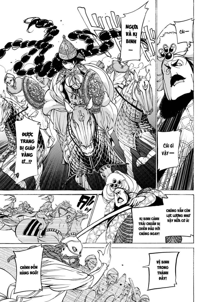 Shoukoku No Altair Chapter 34 - Trang 2