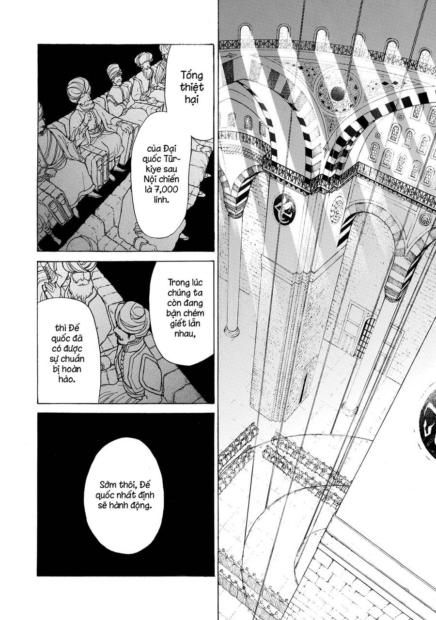 Shoukoku No Altair Chapter 36 - Trang 2