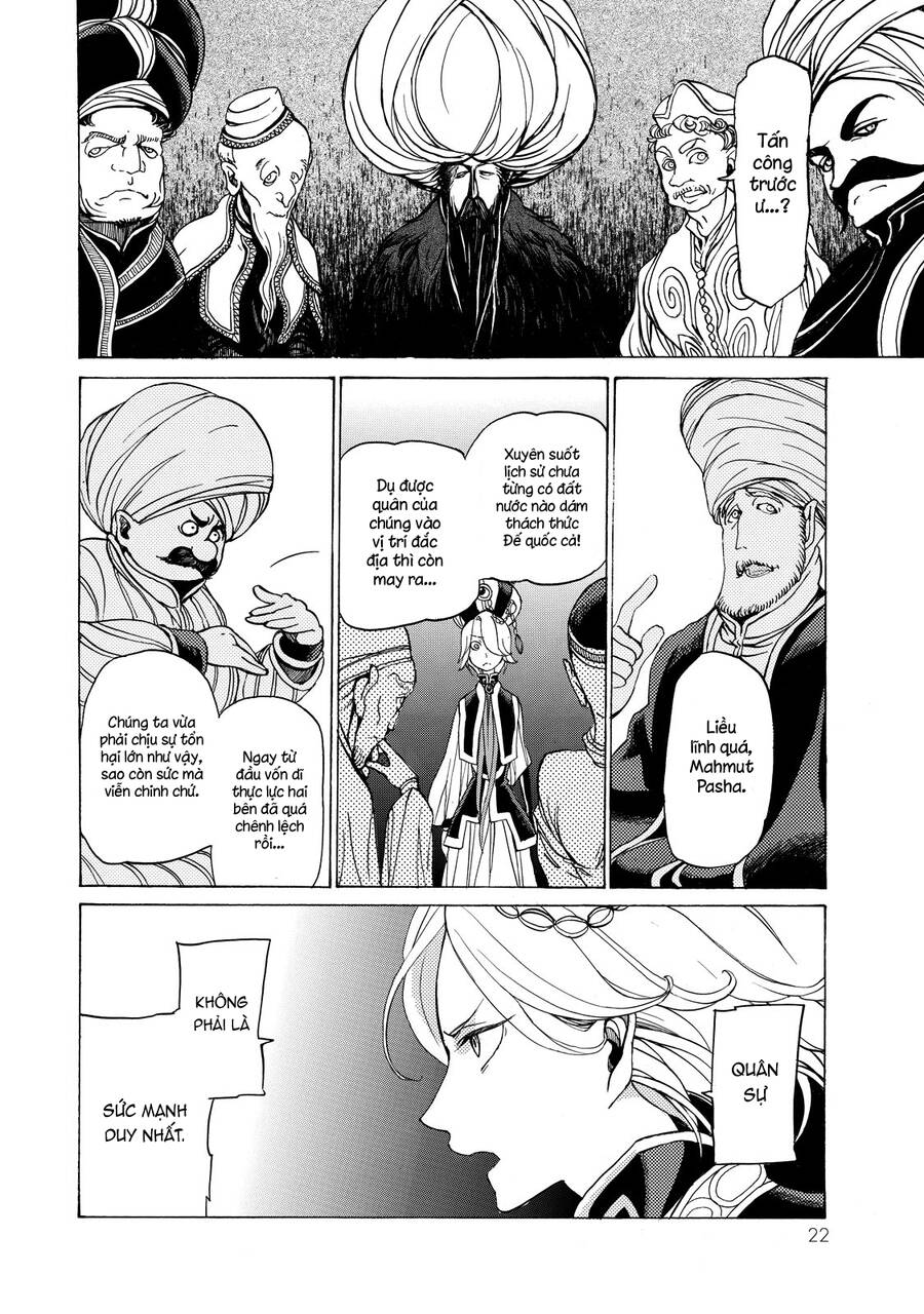 Shoukoku No Altair Chapter 36 - Trang 2