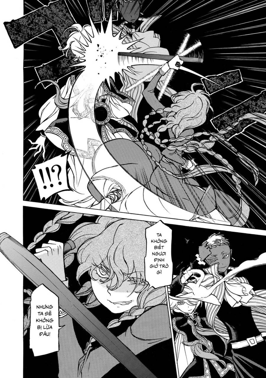 Shoukoku No Altair Chapter 38 - Trang 2