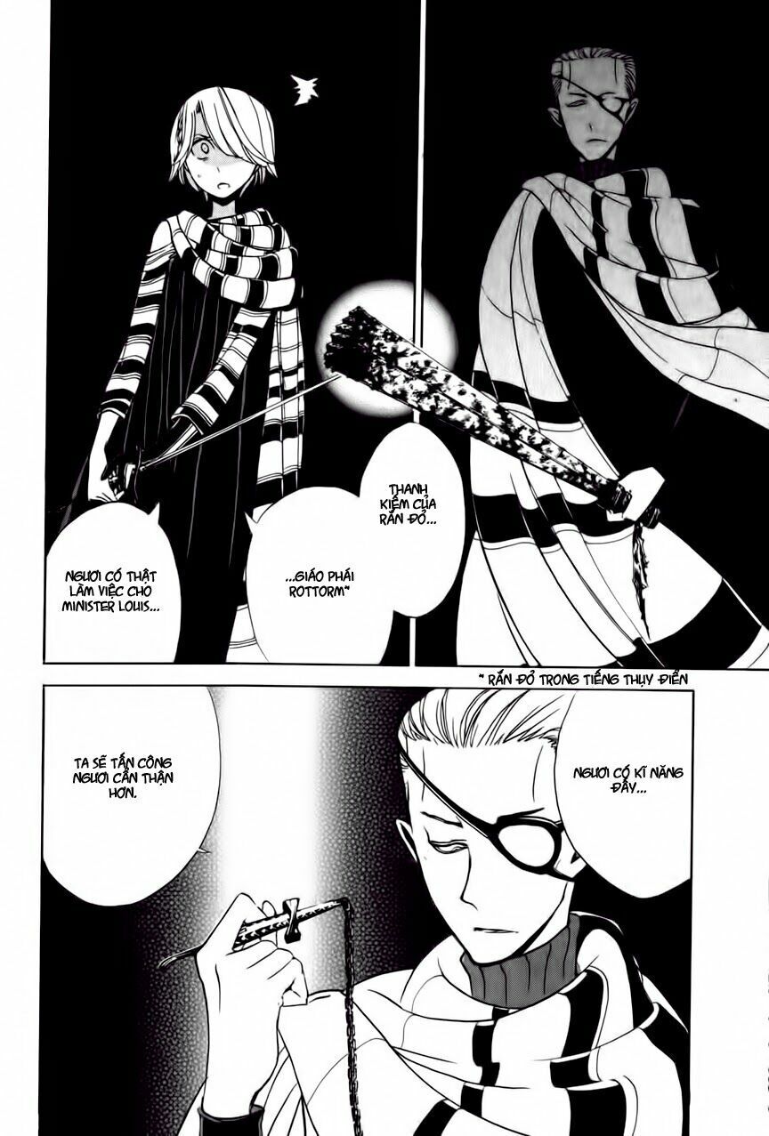 Shoukoku No Altair Chapter 4 - Trang 2