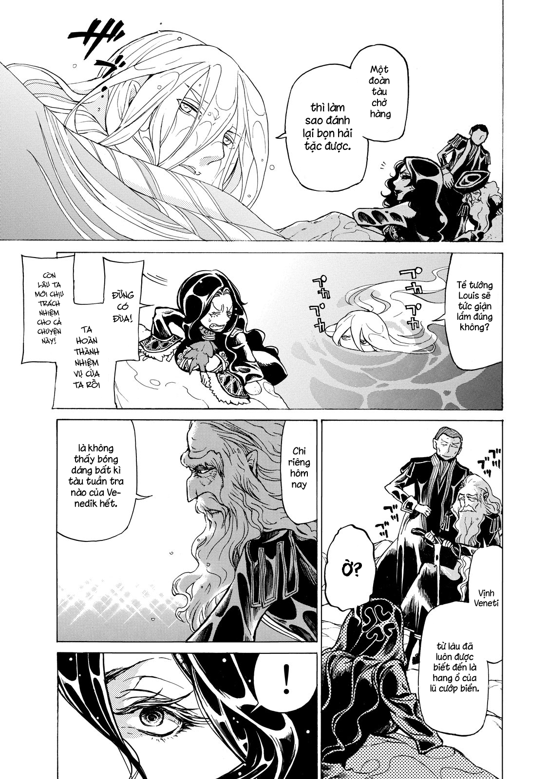 Shoukoku No Altair Chapter 42 - Trang 2