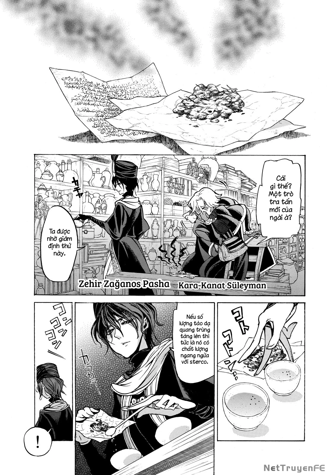 Shoukoku No Altair Chapter 44 - Trang 2
