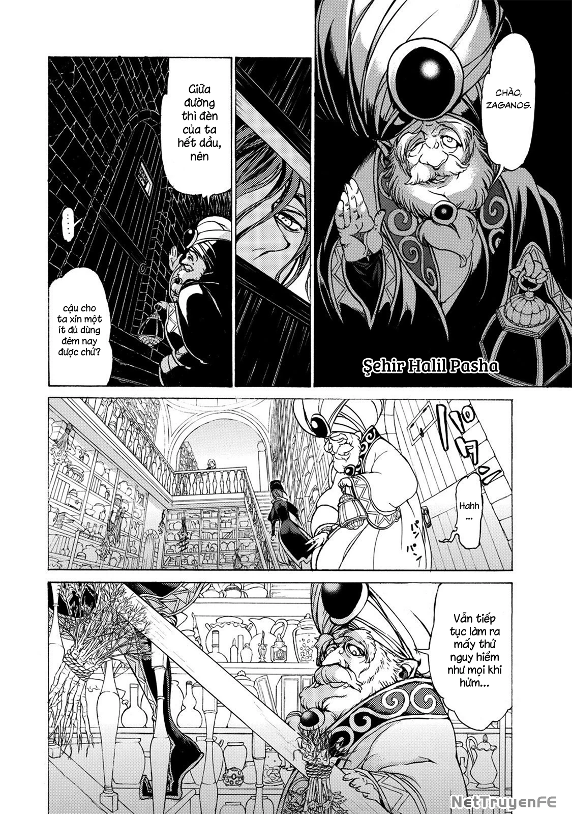 Shoukoku No Altair Chapter 44 - Trang 2