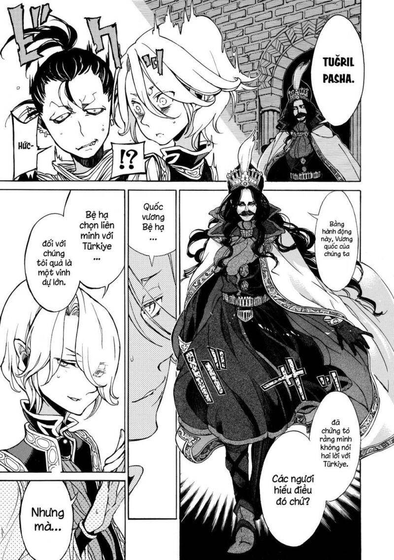 Shoukoku No Altair Chapter 46 - Trang 2