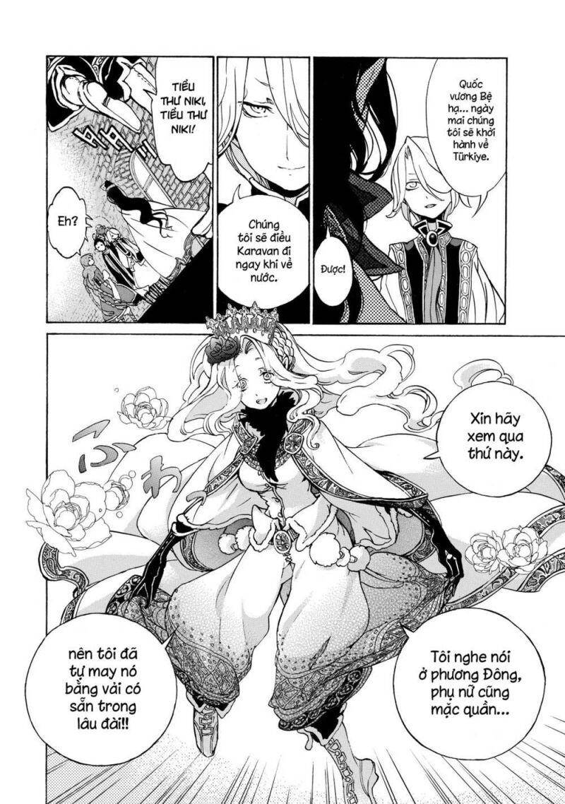 Shoukoku No Altair Chapter 46 - Trang 2