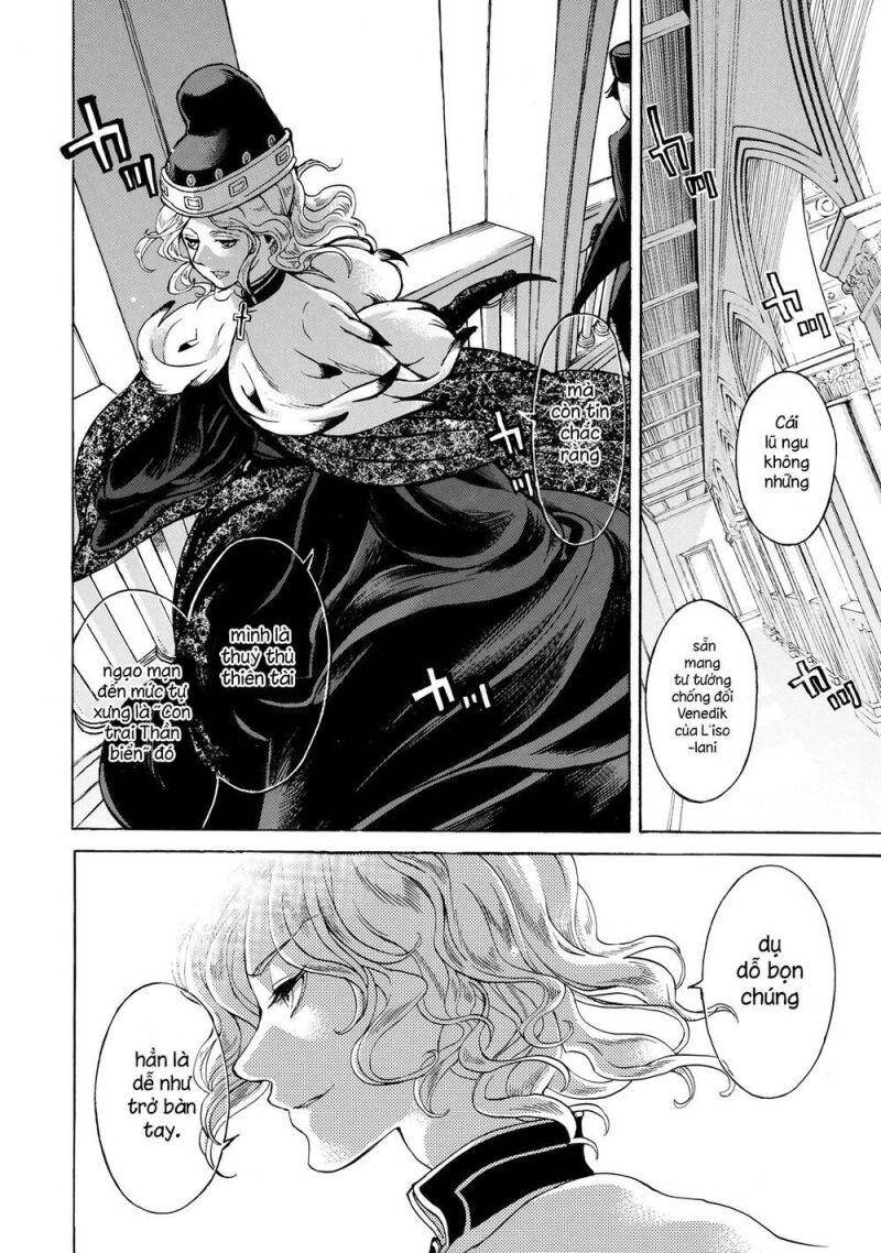 Shoukoku No Altair Chapter 47 - Trang 2