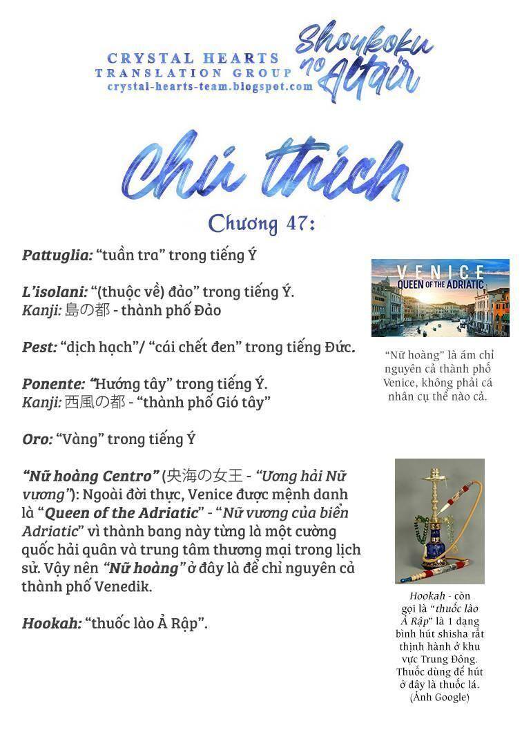 Shoukoku No Altair Chapter 47 - Trang 2