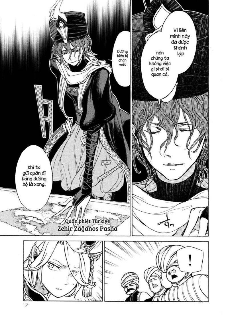Shoukoku No Altair Chapter 49 - Trang 2