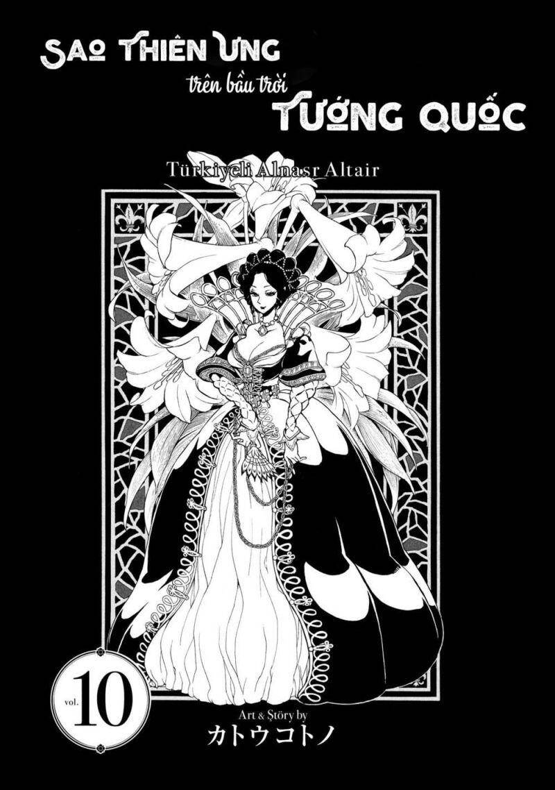 Shoukoku No Altair Chapter 49 - Trang 2