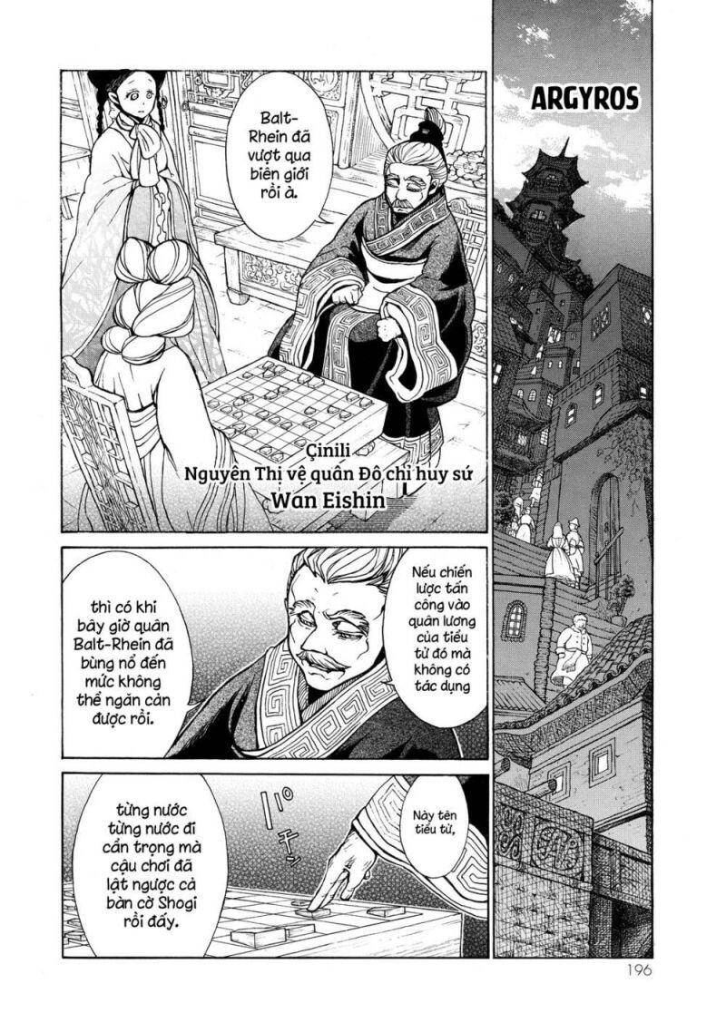 Shoukoku No Altair Chapter 54 - Trang 2