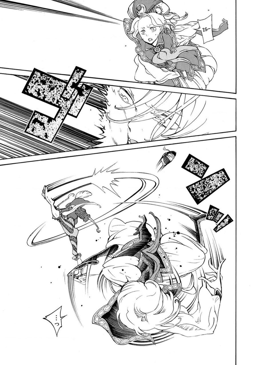 Shoukoku No Altair Chapter 57 - Trang 2