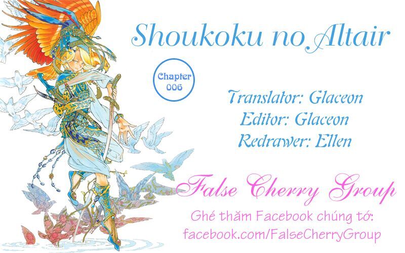 Shoukoku No Altair Chapter 6 - Trang 2