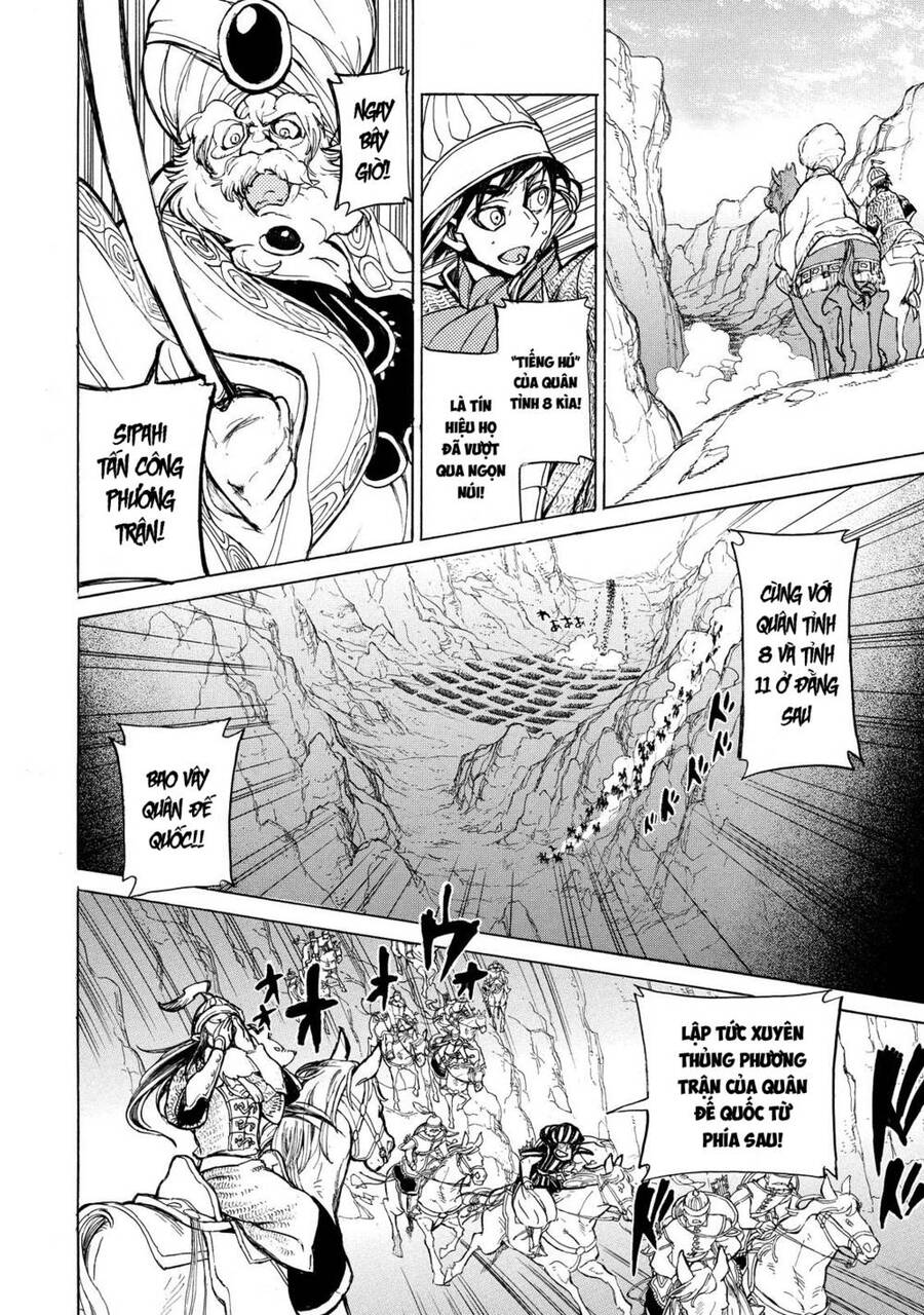Shoukoku No Altair Chapter 63 - Trang 2