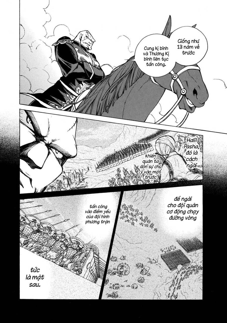 Shoukoku No Altair Chapter 63 - Trang 2