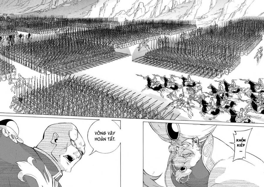 Shoukoku No Altair Chapter 64 - Trang 2