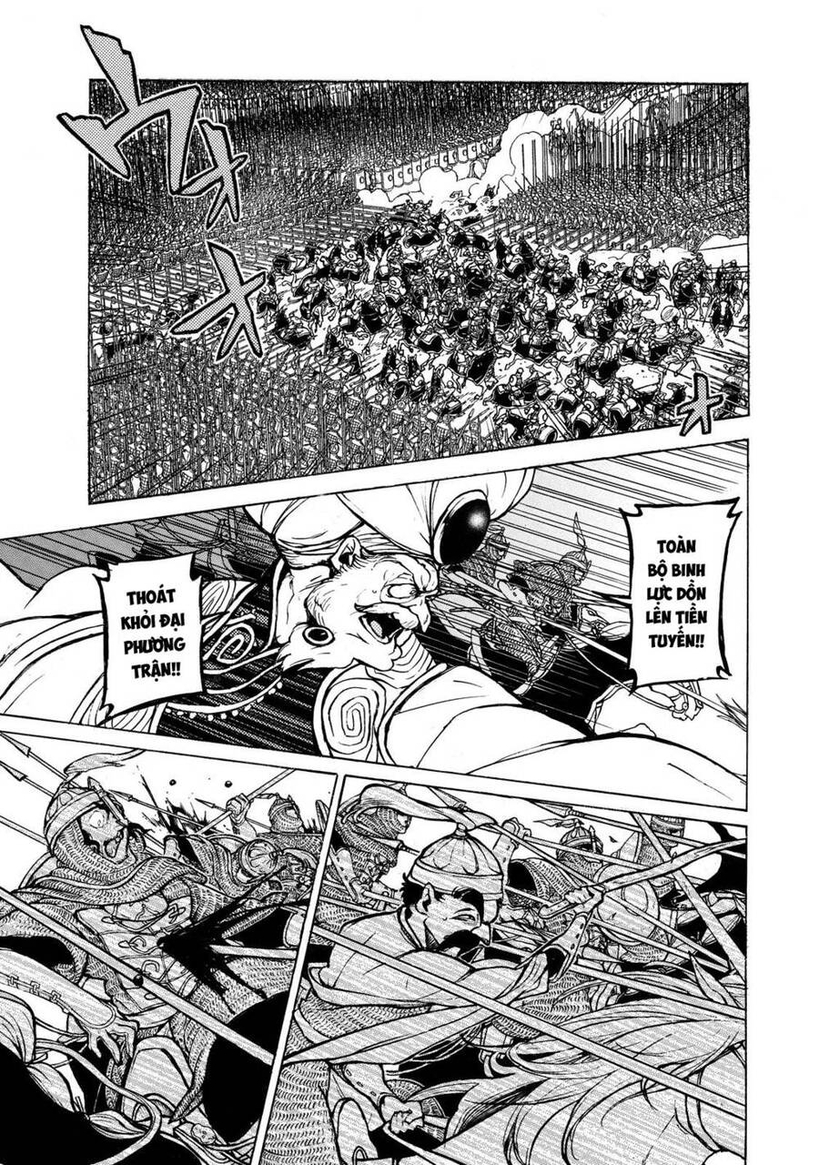 Shoukoku No Altair Chapter 64 - Trang 2