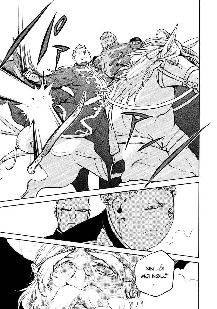 Shoukoku No Altair Chapter 64 - Trang 2