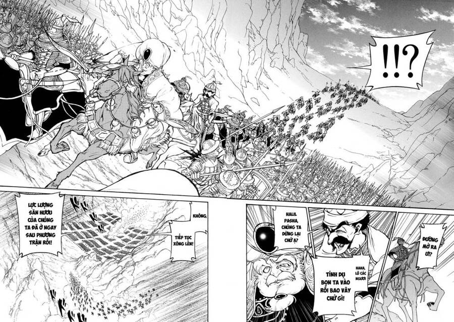 Shoukoku No Altair Chapter 64 - Trang 2