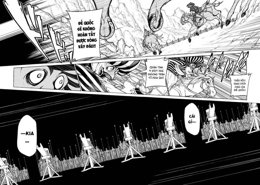 Shoukoku No Altair Chapter 64 - Trang 2