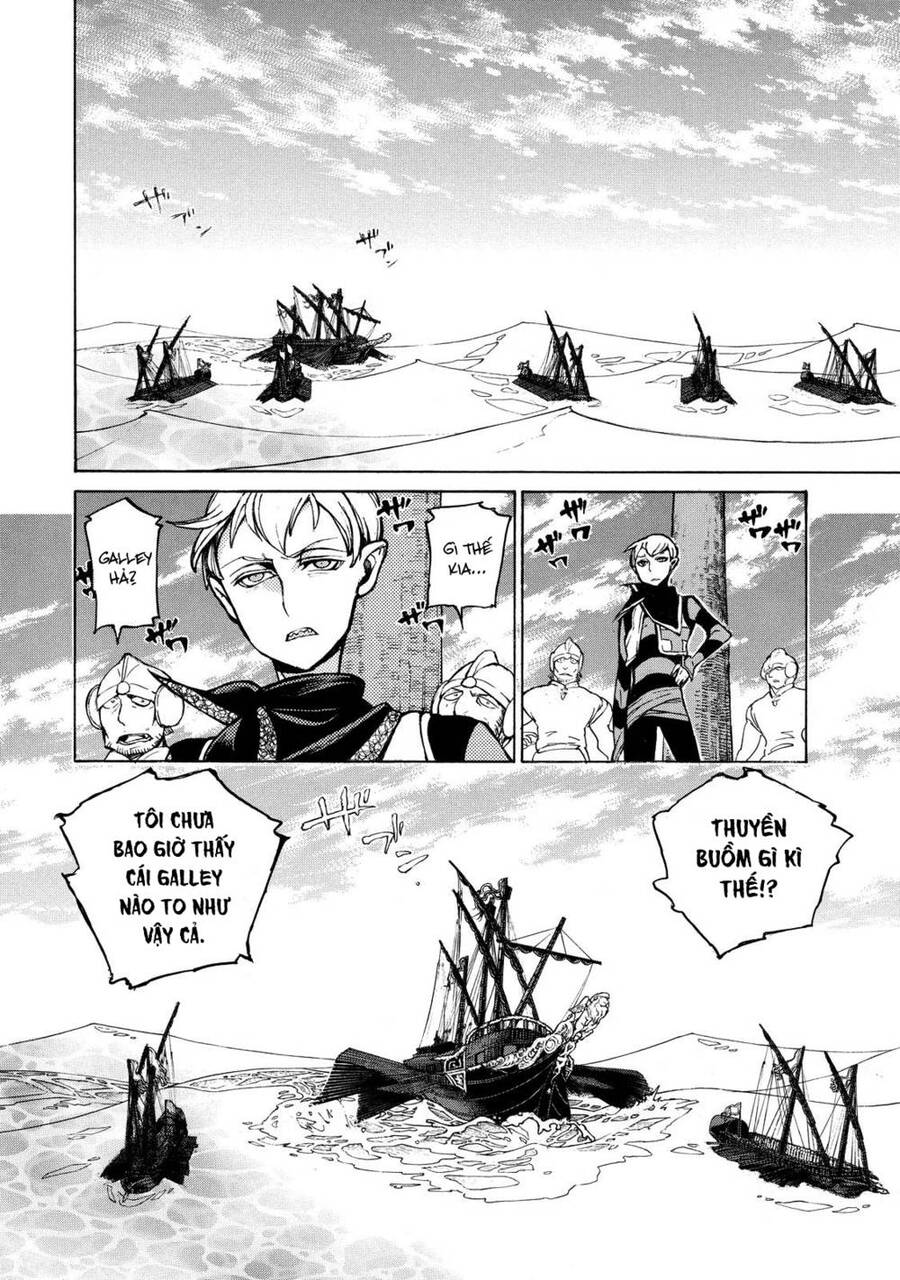 Shoukoku No Altair Chapter 66 - Trang 2