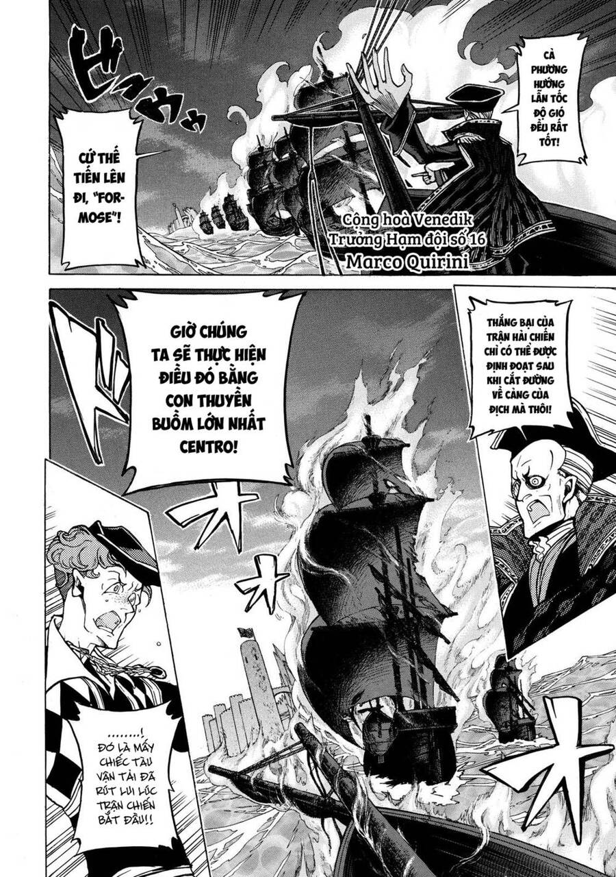Shoukoku No Altair Chapter 68 - Trang 2