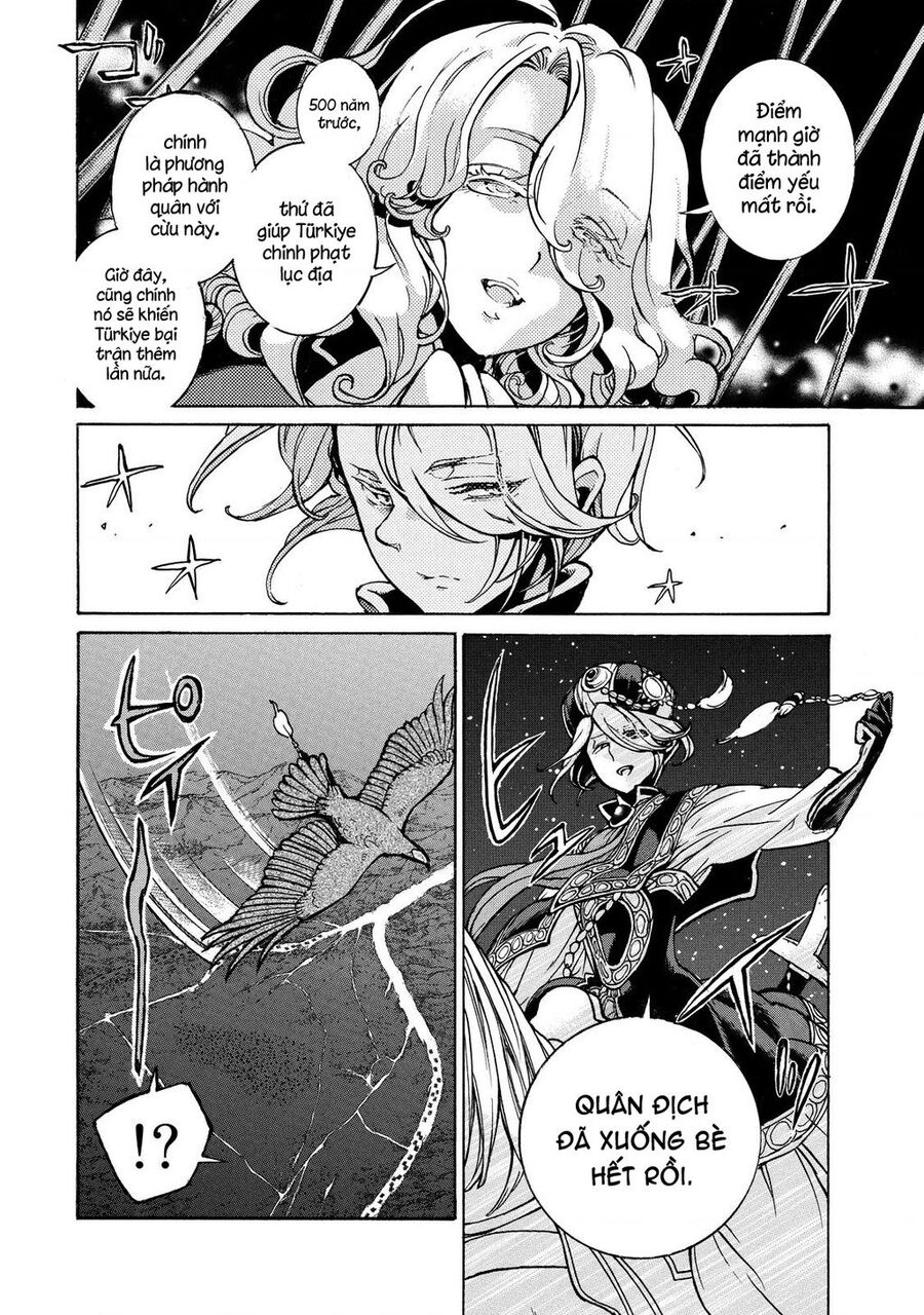 Shoukoku No Altair Chapter 70 - Trang 2