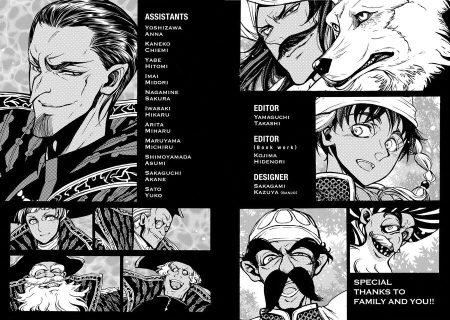 Shoukoku No Altair Chapter 70 - Trang 2