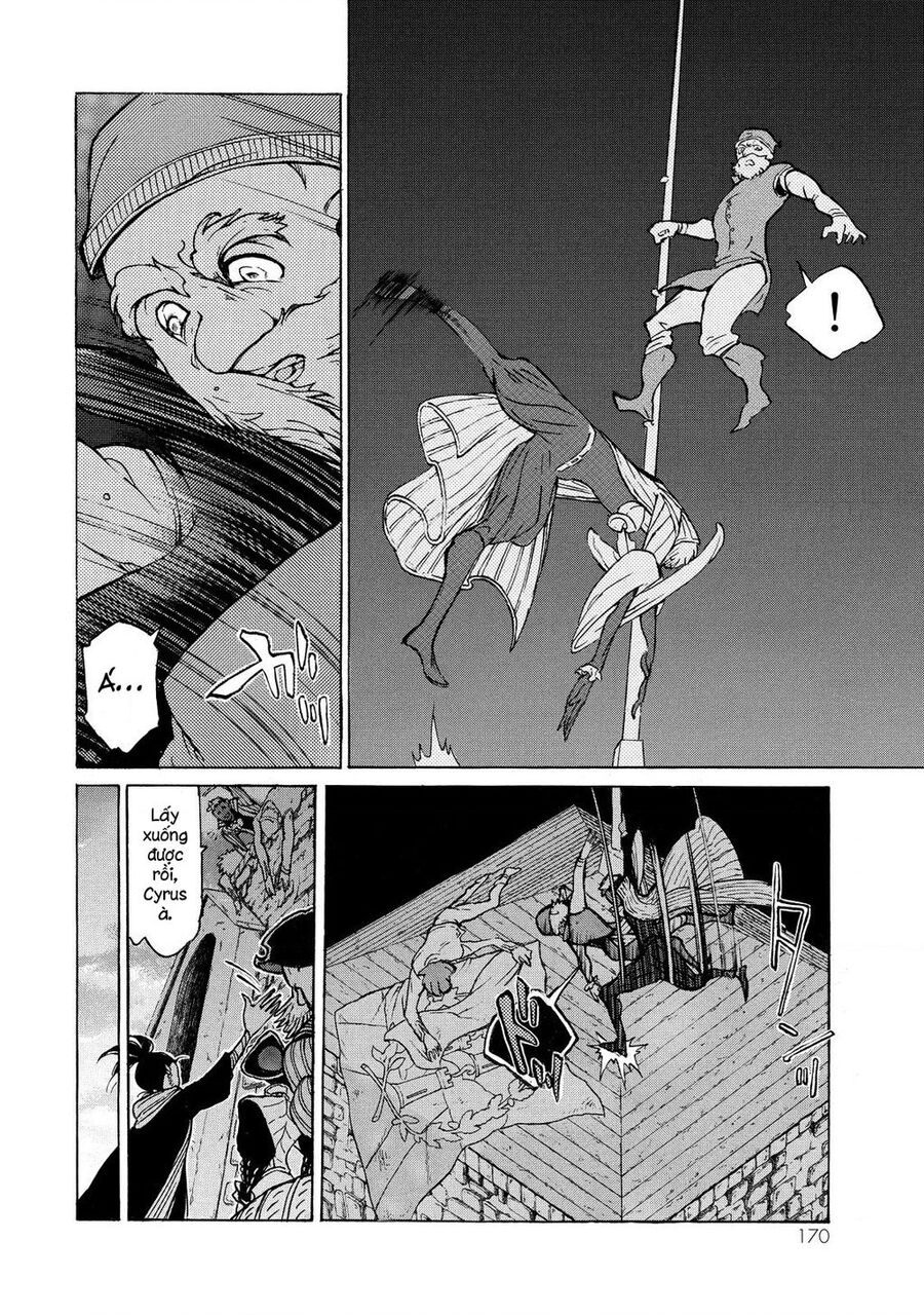 Shoukoku No Altair Chapter 70 - Trang 2