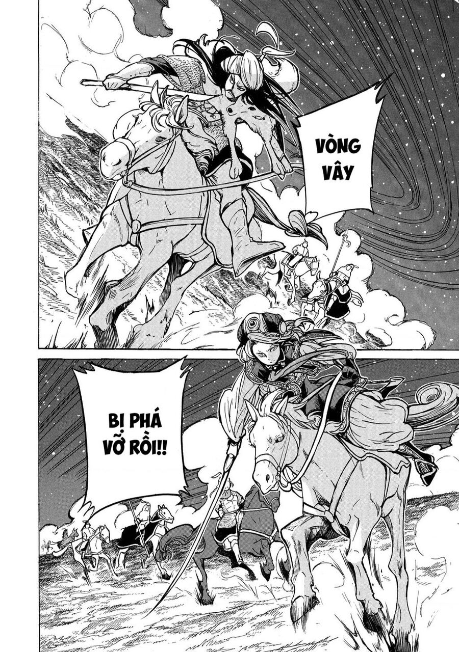 Shoukoku No Altair Chapter 71 - Trang 2