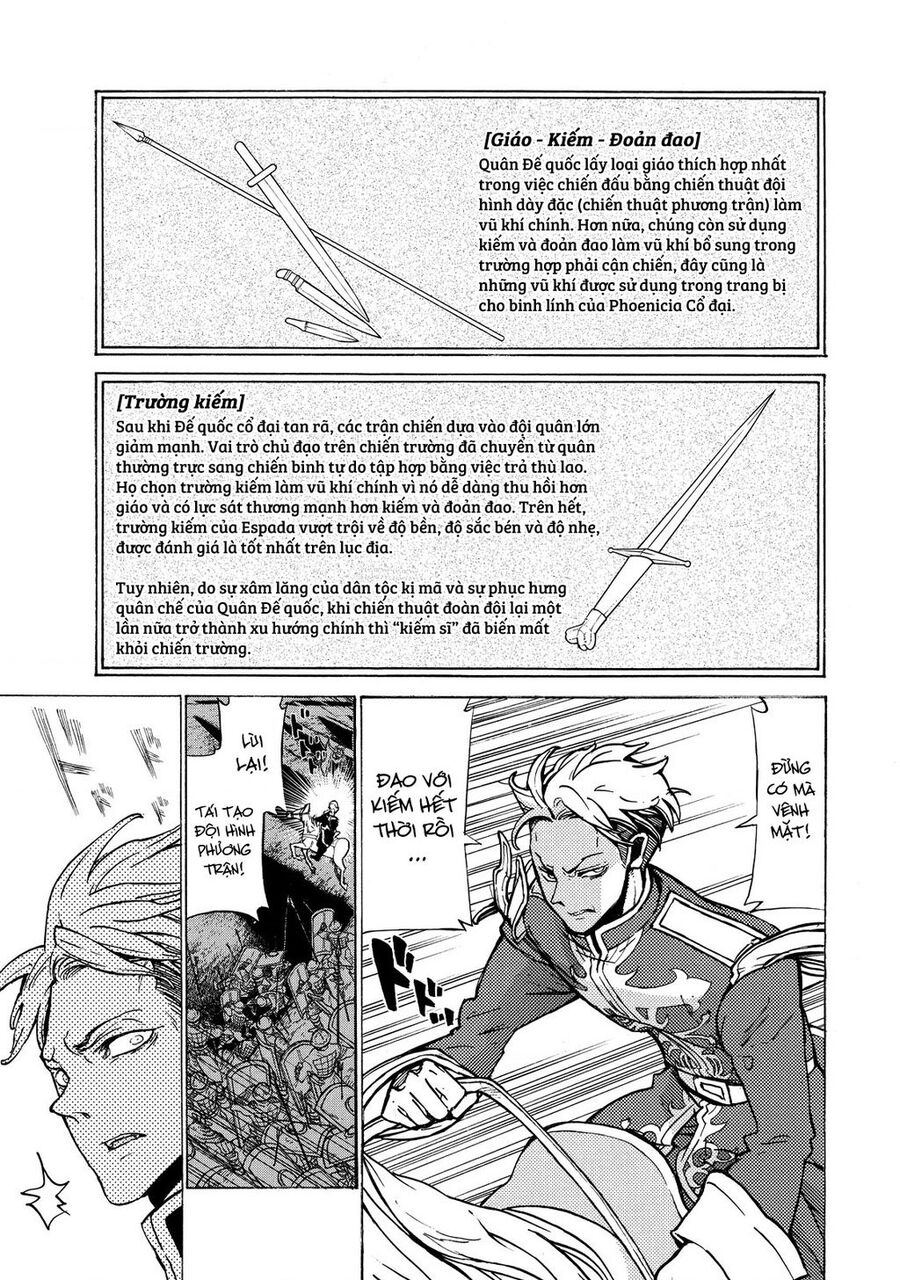 Shoukoku No Altair Chapter 72 - Trang 2