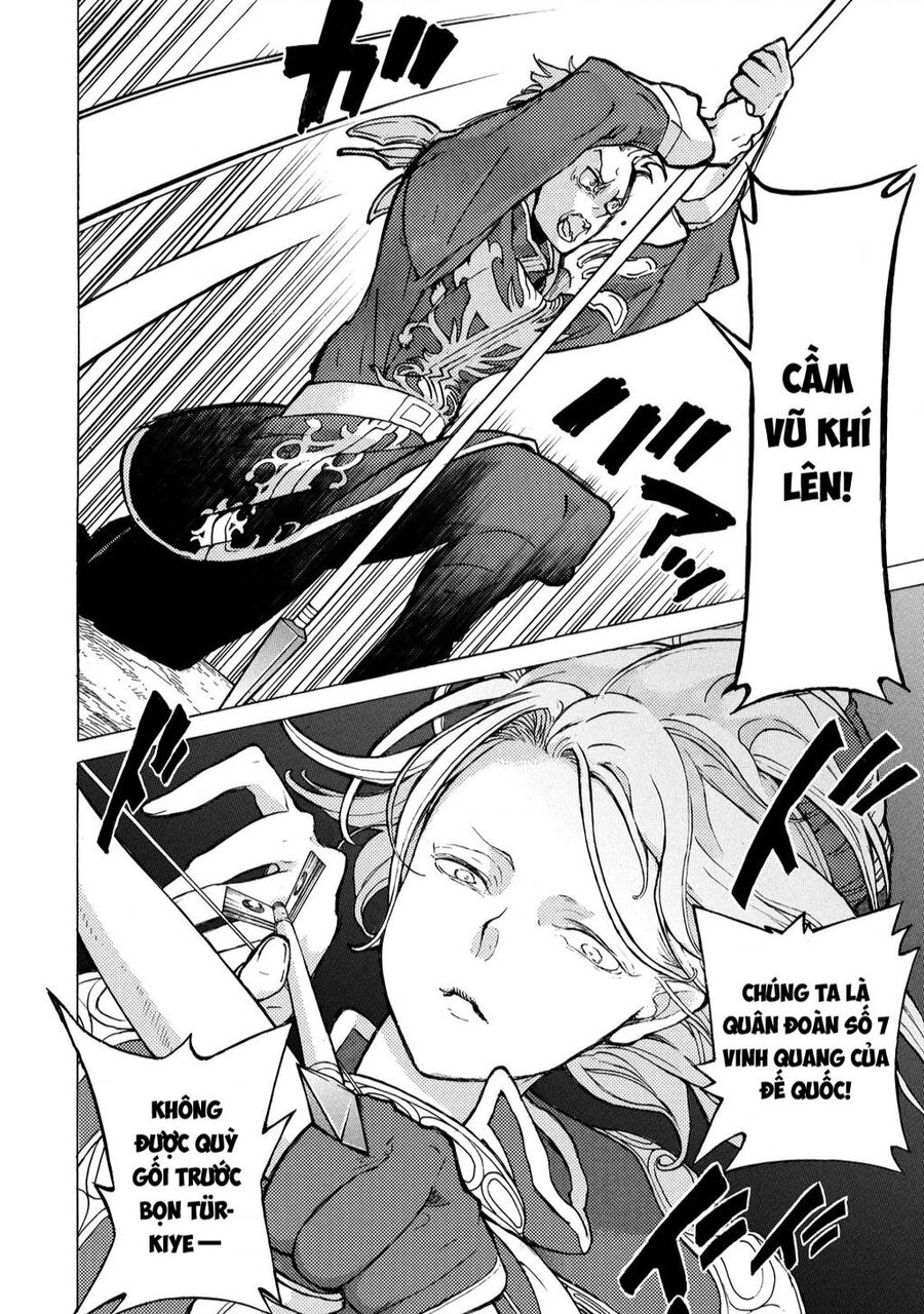 Shoukoku No Altair Chapter 72 - Trang 2