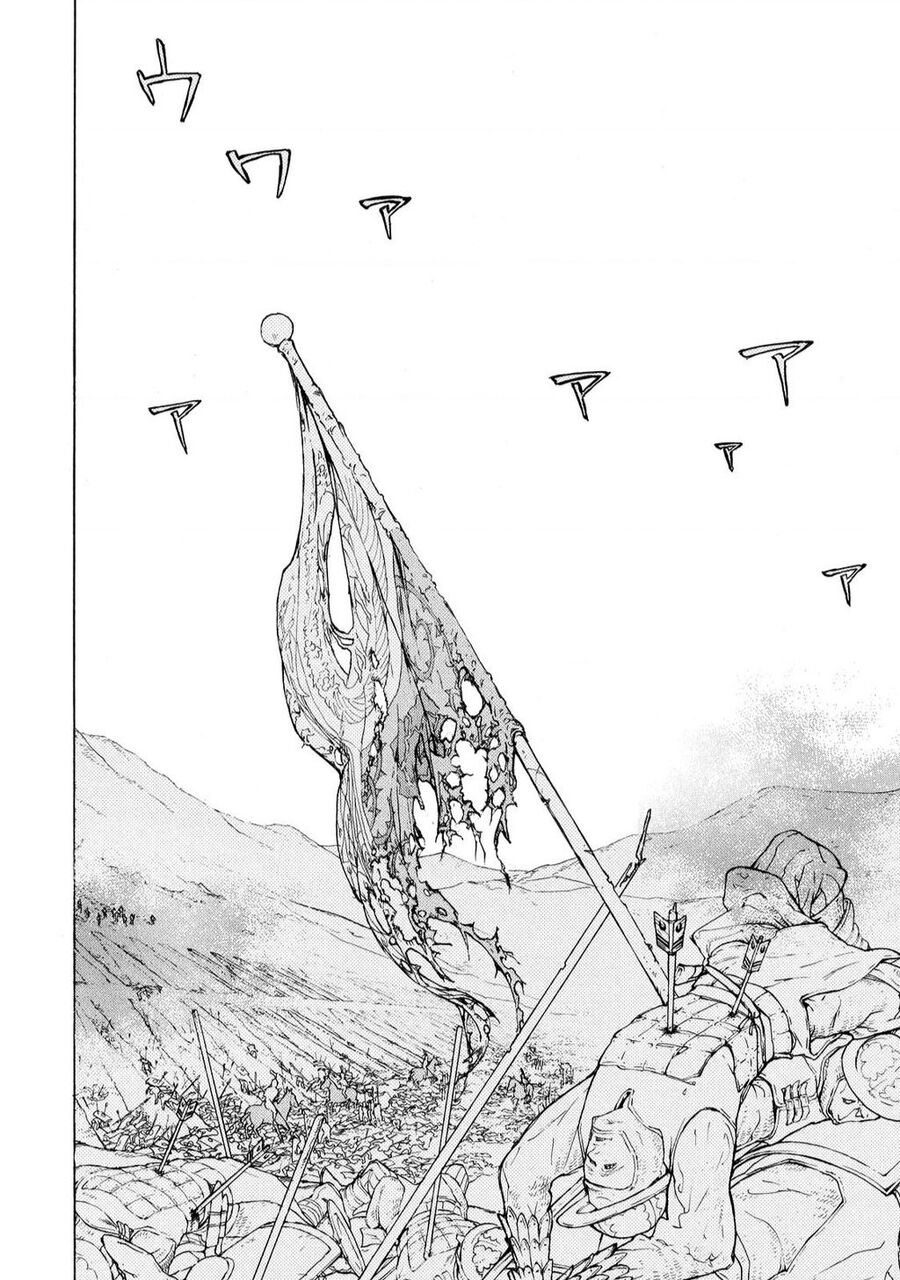 Shoukoku No Altair Chapter 72 - Trang 2