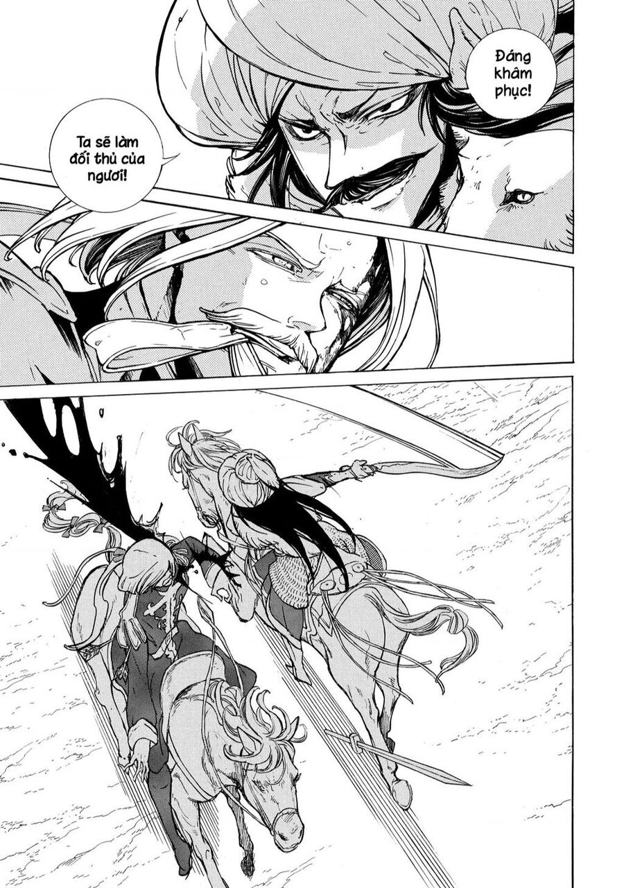 Shoukoku No Altair Chapter 72 - Trang 2