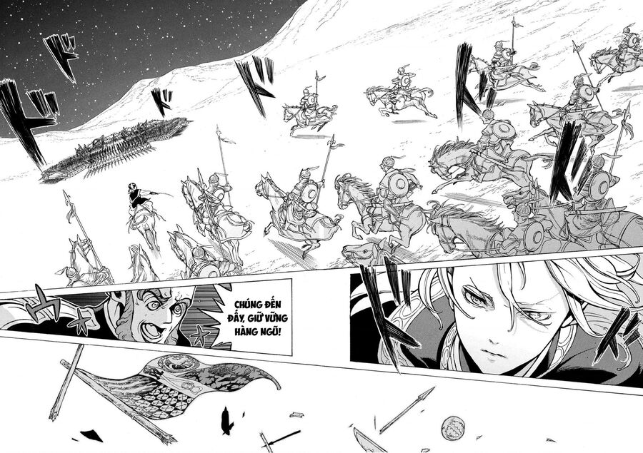 Shoukoku No Altair Chapter 72 - Trang 2