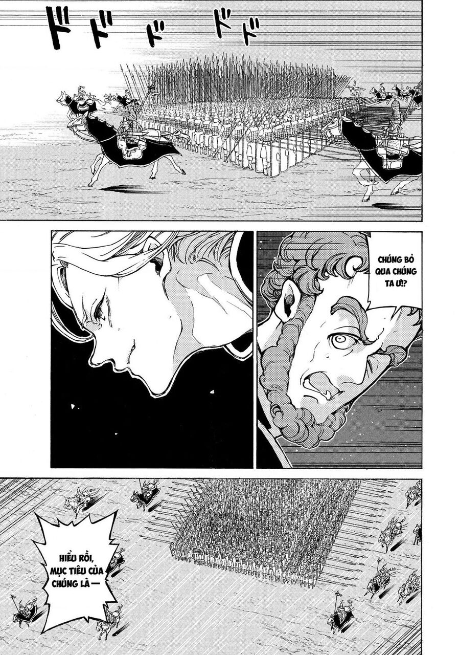 Shoukoku No Altair Chapter 72 - Trang 2