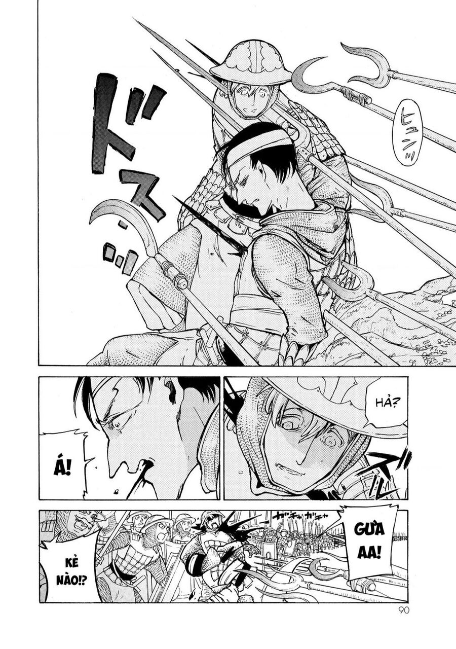 Shoukoku No Altair Chapter 73 - Trang 2