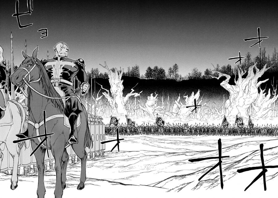 Shoukoku No Altair Chapter 73 - Trang 2