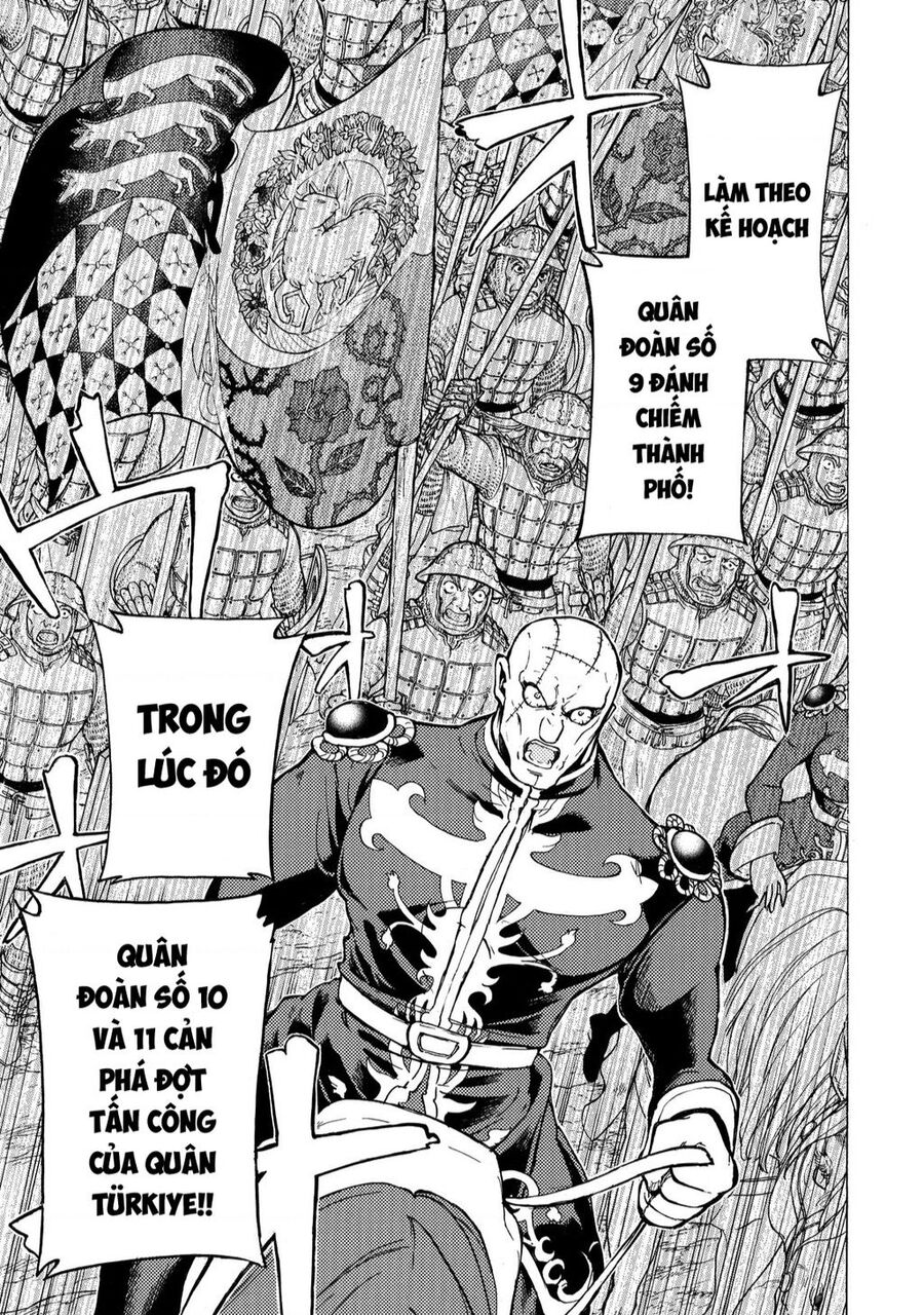 Shoukoku No Altair Chapter 73 - Trang 2