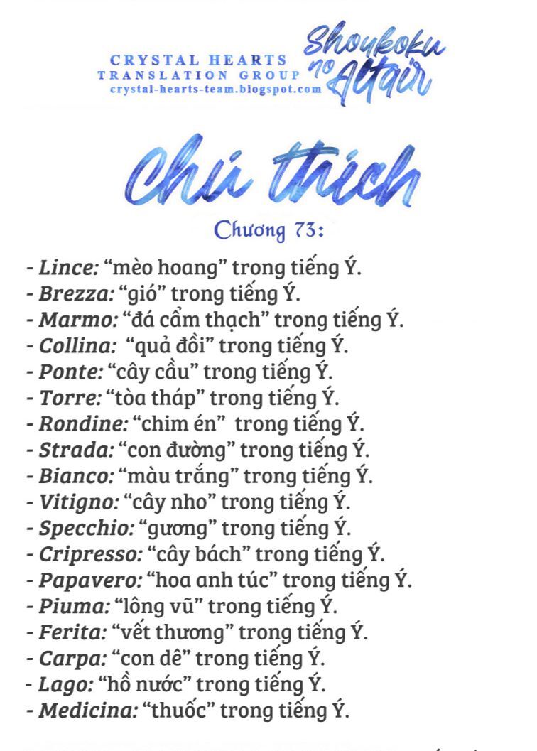 Shoukoku No Altair Chapter 73 - Trang 2