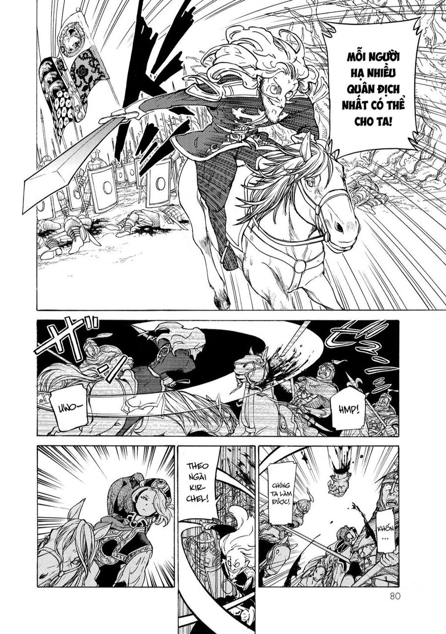 Shoukoku No Altair Chapter 73 - Trang 2