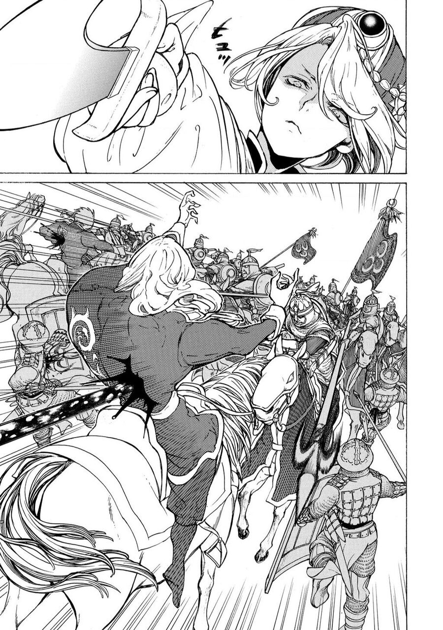 Shoukoku No Altair Chapter 73 - Trang 2