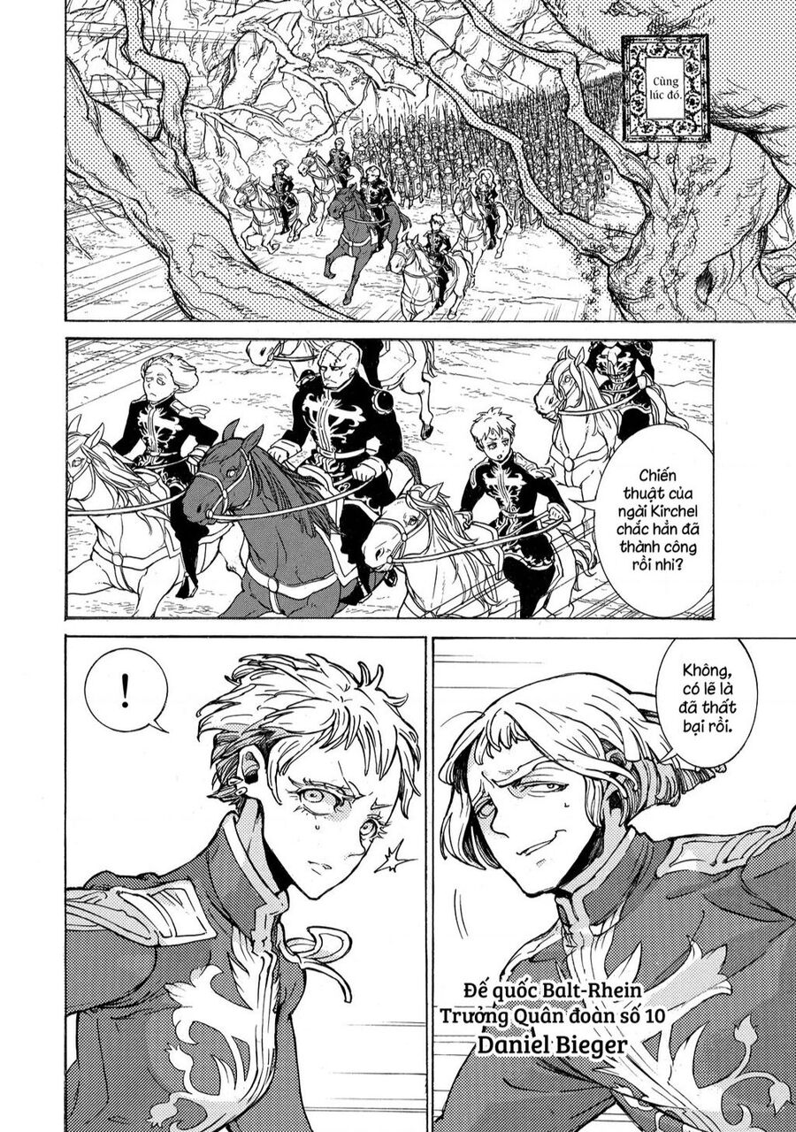 Shoukoku No Altair Chapter 73 - Trang 2