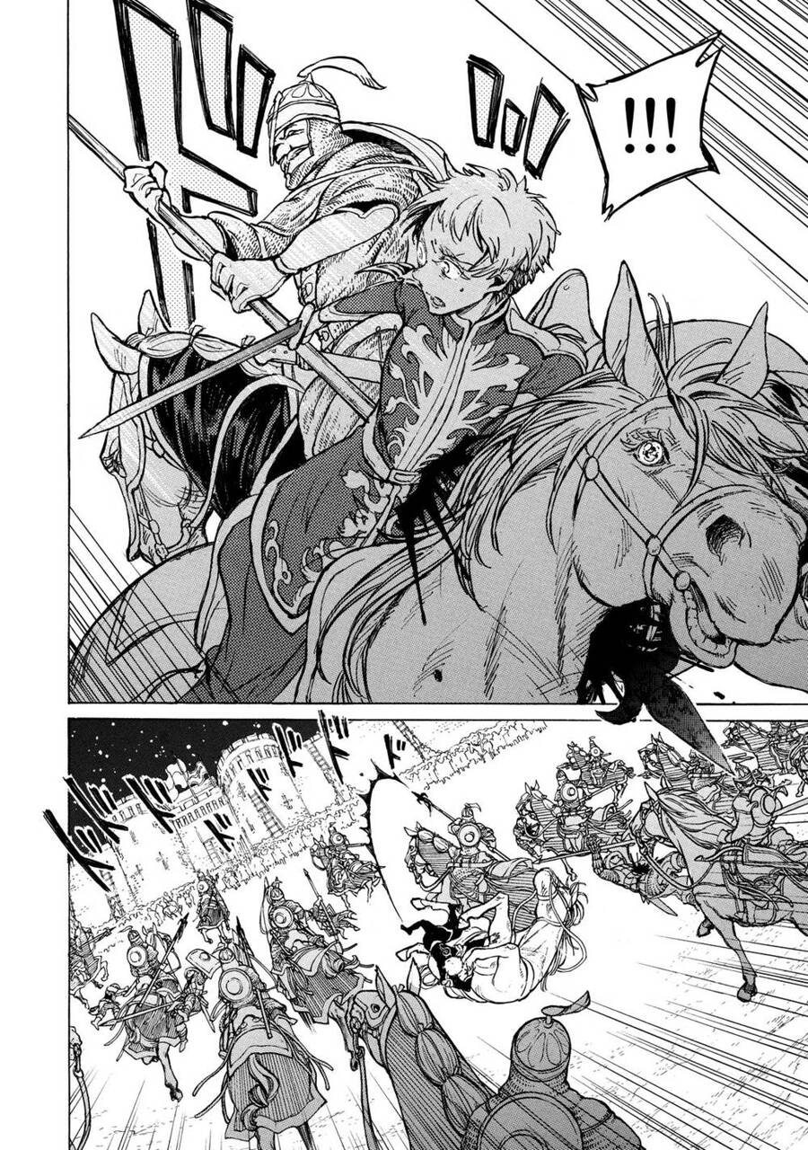 Shoukoku No Altair Chapter 74 - Trang 2