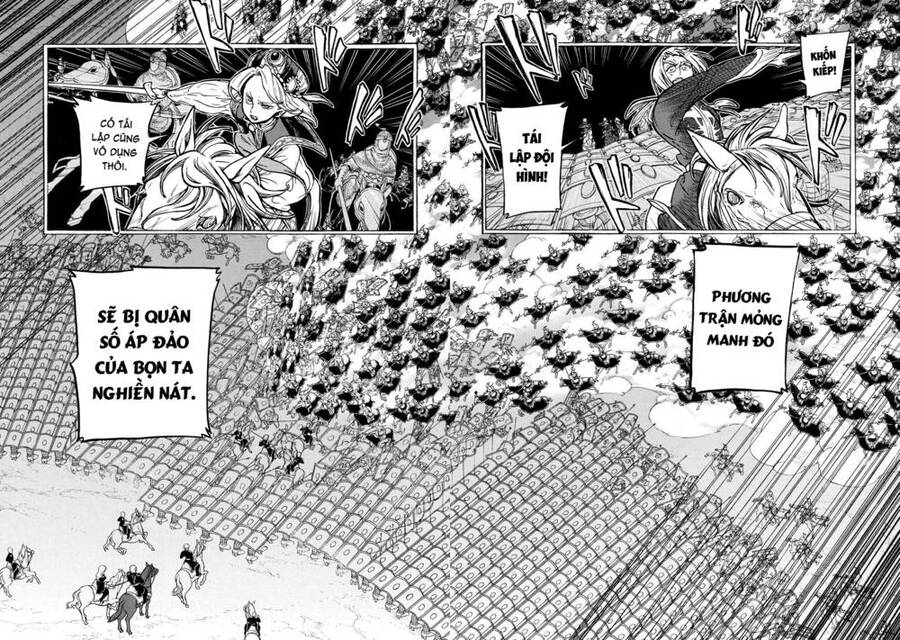 Shoukoku No Altair Chapter 74 - Trang 2