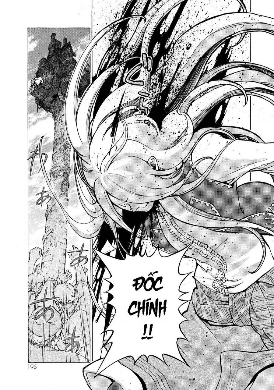 Shoukoku No Altair Chapter 76 - Trang 2
