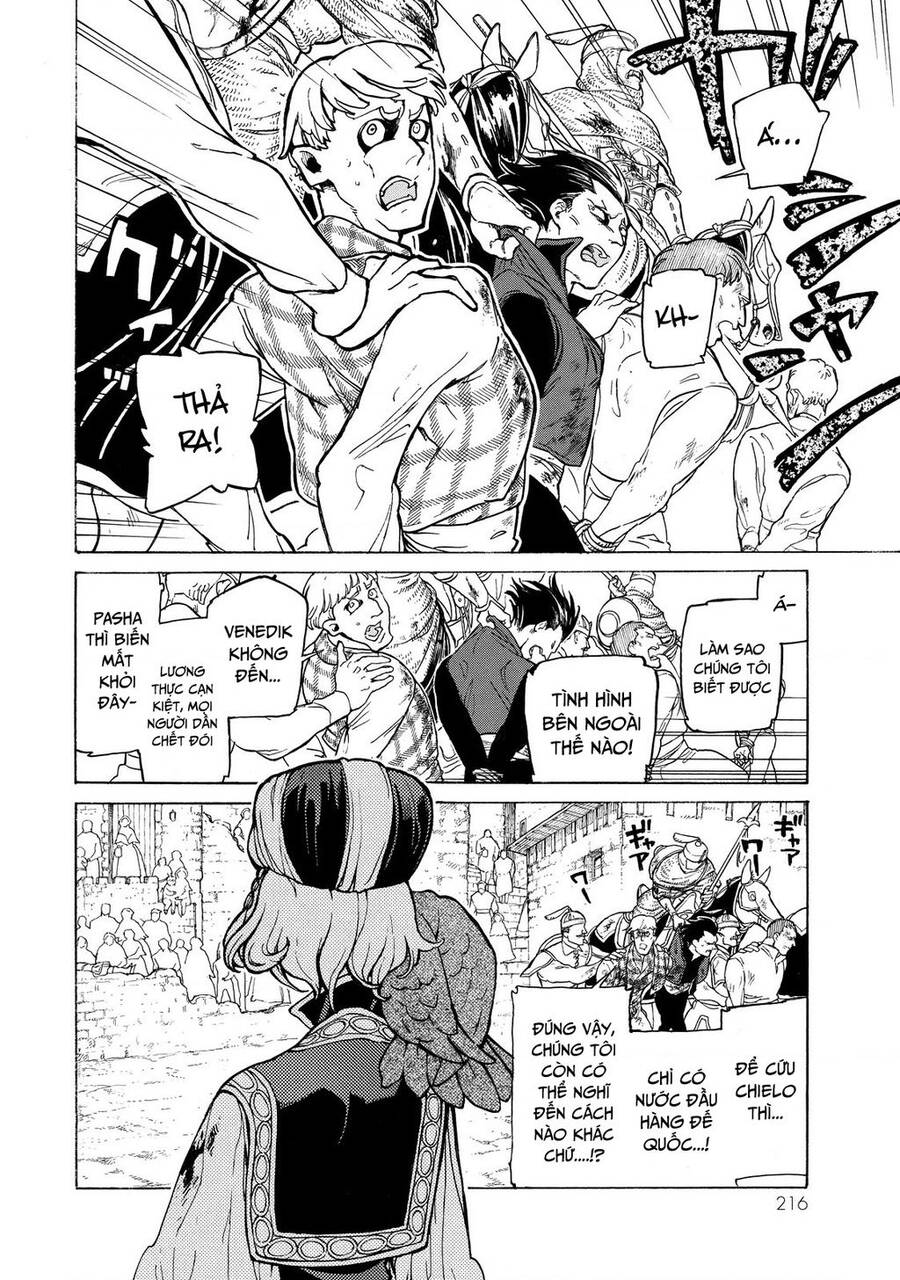 Shoukoku No Altair Chapter 76 - Trang 2